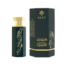 Reef Perfumes Arabs Collection Obaiah Perfume 3.4 fl oz (100ML)
