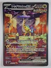 Carte IRE-FOUDRE EX 208/162 ALT Pokémon Forces Temporelles EV05 TEF FR (20)