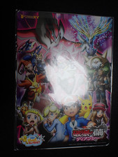 Jumbo Pokemon Card Board 2014 Diancie Movie Mega Charizard Gengar etc #5285