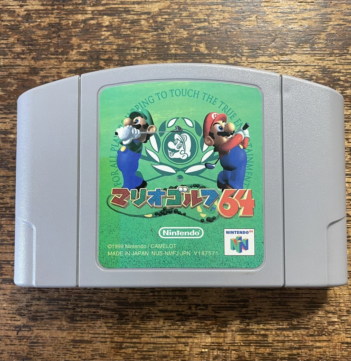 Retro games mario 64 deals