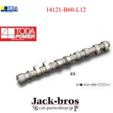 TODA RACING Genuine OEM High Power Profile Camshaft ForROADSTER B6 14121-B60-L12