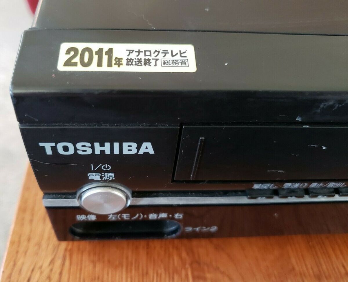 Toshiba SD-V800 DVD/VCR Combo for JAPAN JAPANESE with remote/cord tested