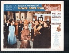 Flower Drum Song11"x14" Lobby Card #2 Miyoshi Umeki James Shigeta