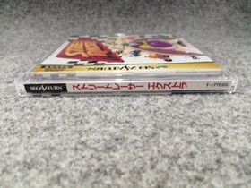 UBISOFT Street Racer Extra Sega Saturn Soft