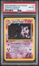 2000 POKEMON GYM HEROES HOLO-1ST EDITION #14 SABRINA'S GENGAR PSA 8