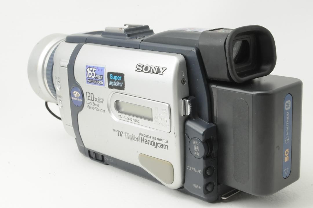 【S2091】 SONY Handycam DCR-TRV300 ソニー S2091】 SONY Handycam DCR-TRV300 ソニー