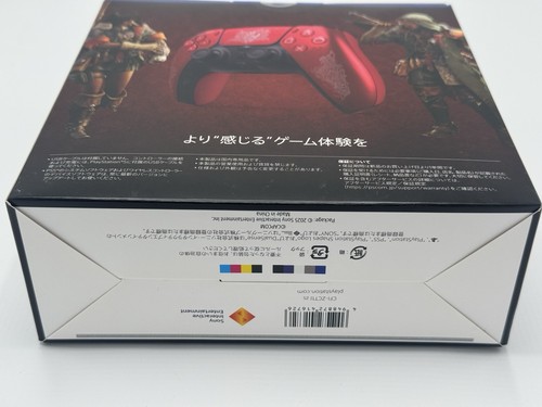 Monster Hunter Wilds Limited Edition Playstation 5 DualSense Controller Ps5 Rare - Picture 5 of 6