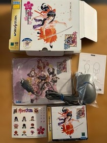 Sakura Wars Sega Saturn with Mouse Controller Limited Edition A Type Japan used