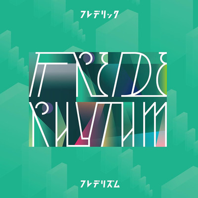 CD FREDERHYTHM (Limited Edition CD+DVD) Japan FREDERIC Music w/DVD (1 CD, 1 DVD)