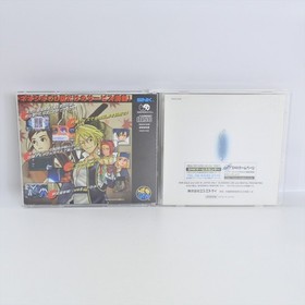 Neo Geo CD LAST BLADE 2 Gekka no Kenshi Spine * 1408 nc