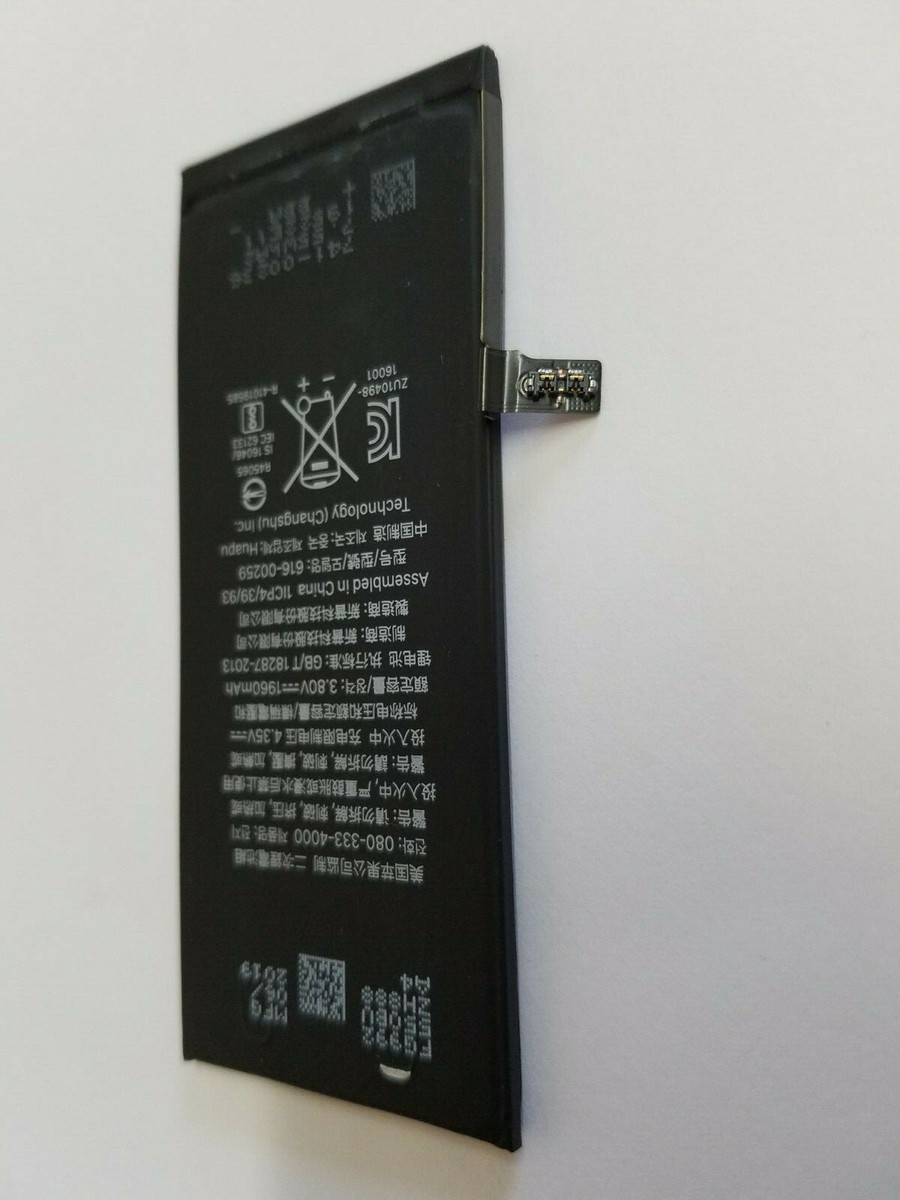 616-00258 3.80V Battery Replacement Part For Apple iPhone 7 A1660