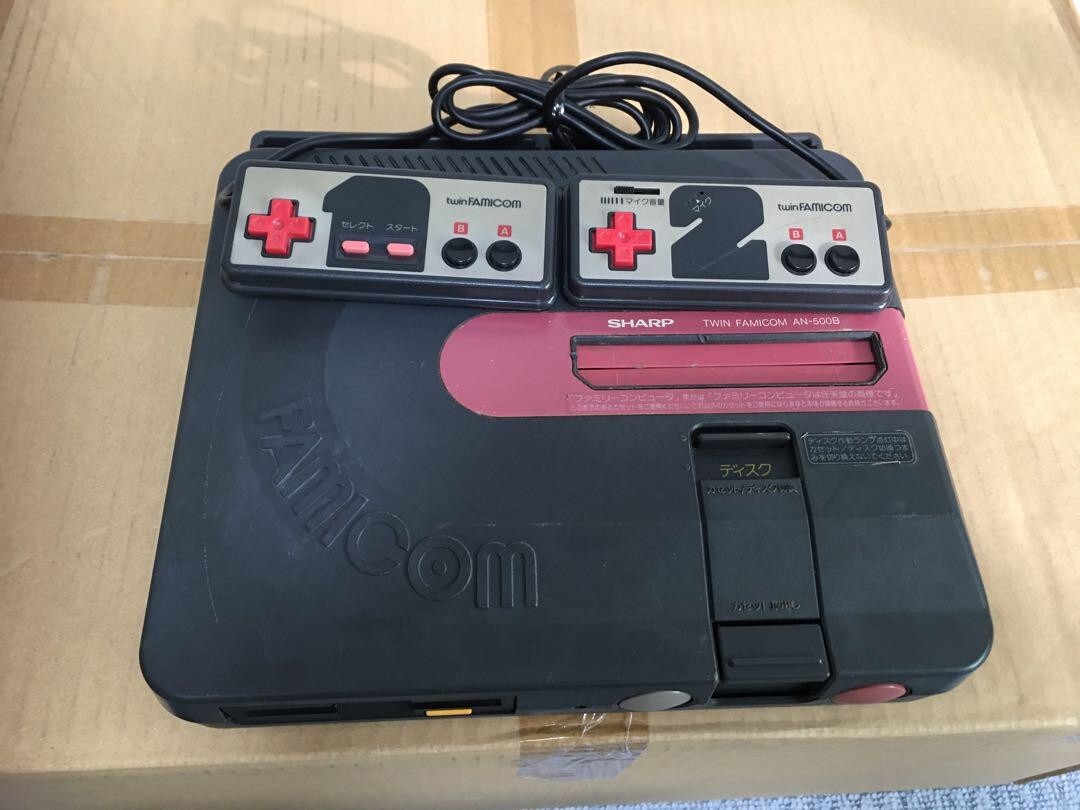 Sharp Twin Famicom An-500b Console 1985 Jap Import (New Rubber Belt
