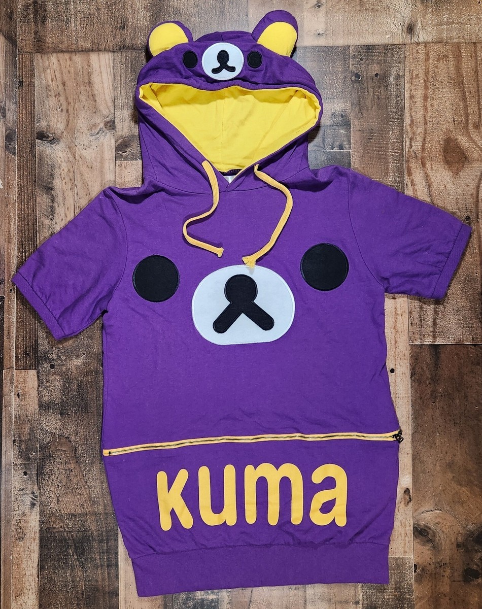 kumazouくまブルゾン Dongsin Korea Kuma Bear Hoodie Sweatshirt Large Purple Hooded