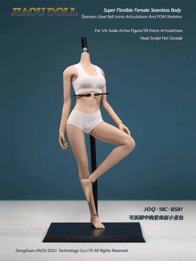 JIAOU DOLL JOQ-10C-BS01 1/6 Seamless Female Wheat Color Middle