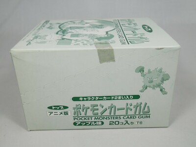 pokemon topsun booster box Pokémon TCG Japan: Scarlet & Violet White Flare Factory Sealed Booster –  Showcase main image 1