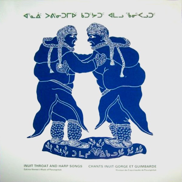 The Song Of Songs Iain Duguid - Image 3