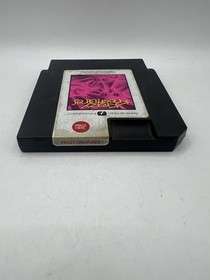 KRAZY KREATURES NINTENDO NES GAME ~ BOX GAME & MANUAL ~