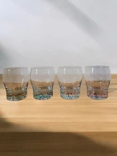 Set of 4 Vintage Lowball Glasses Abstract Confetti Base Rocks Whiskey Tumblers
