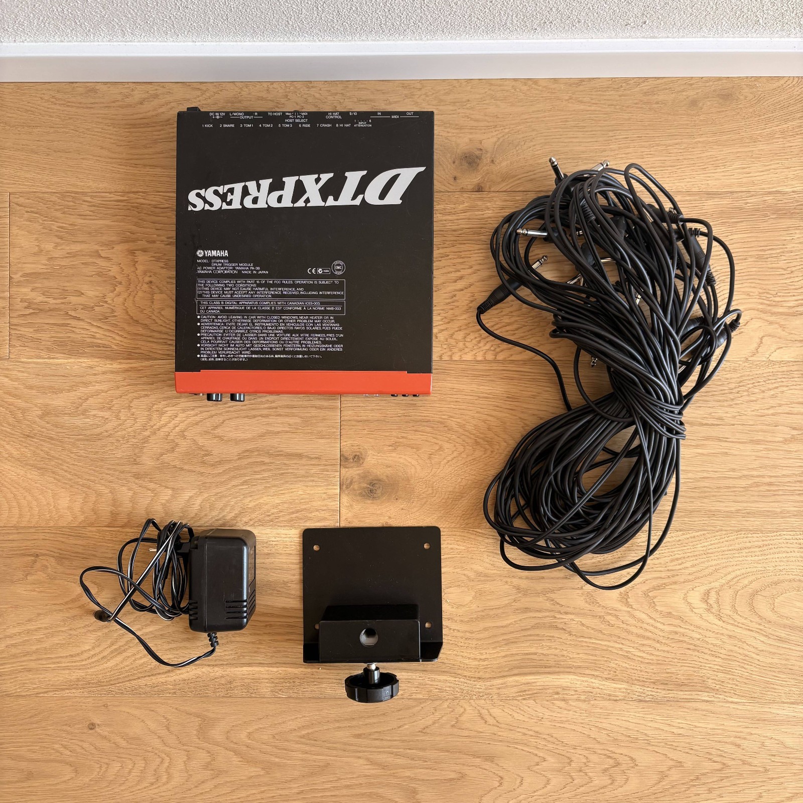 Yamaha DTXpress Drum Trigger Module Made in Japan in 1999! With PSU and cables!