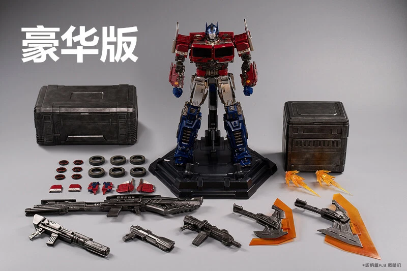 Toyworld sales optimus prime