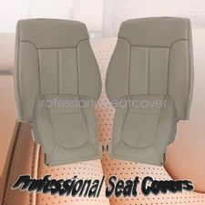 2011-2016 For Ford F250 F350 Front Bottom Top Perforated Leather Seat Cover Tan