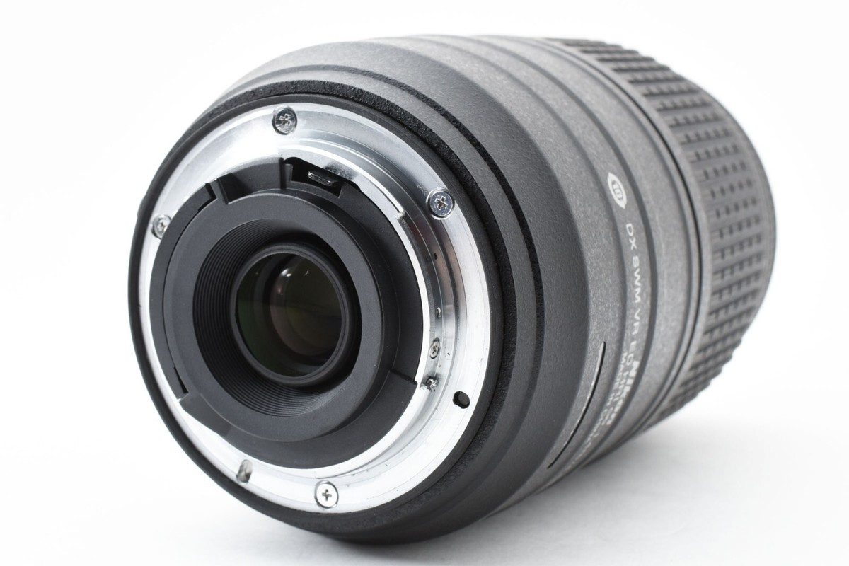 Nikon AF-S NIKKOR 55-300mm f/4.5-5.6 G DX ED VR Zoom Lens