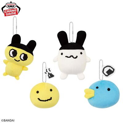 Tamagotchi Plush Mascot Chain vol.2 H9cm Full Complete Set Bandai
