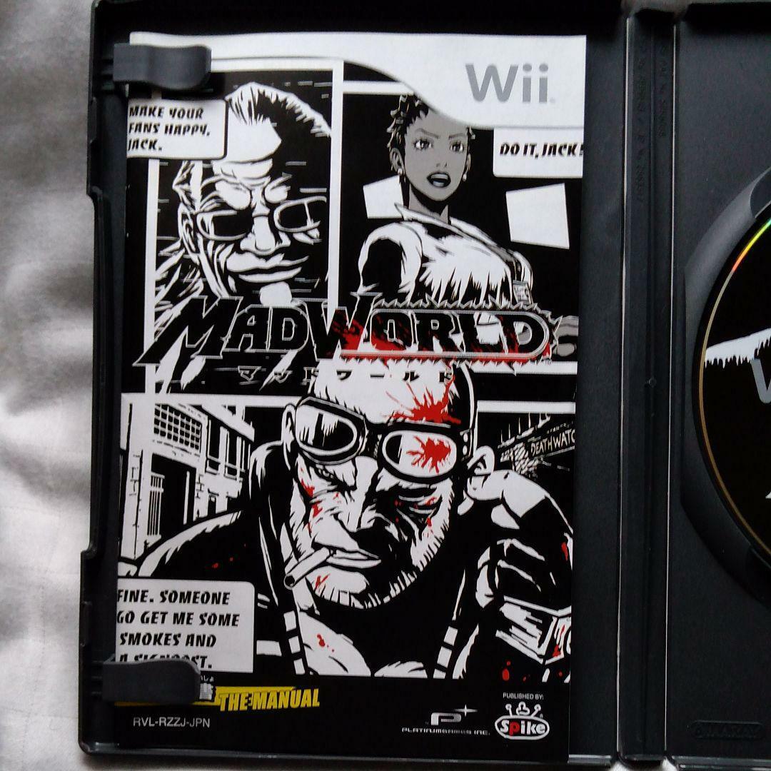 MadWorld - Nintendo Wii [Pre-Owned]