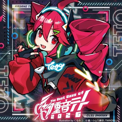 PreOrder 0401 - The Best Days of Teto Kasane 2026 Limited Edition