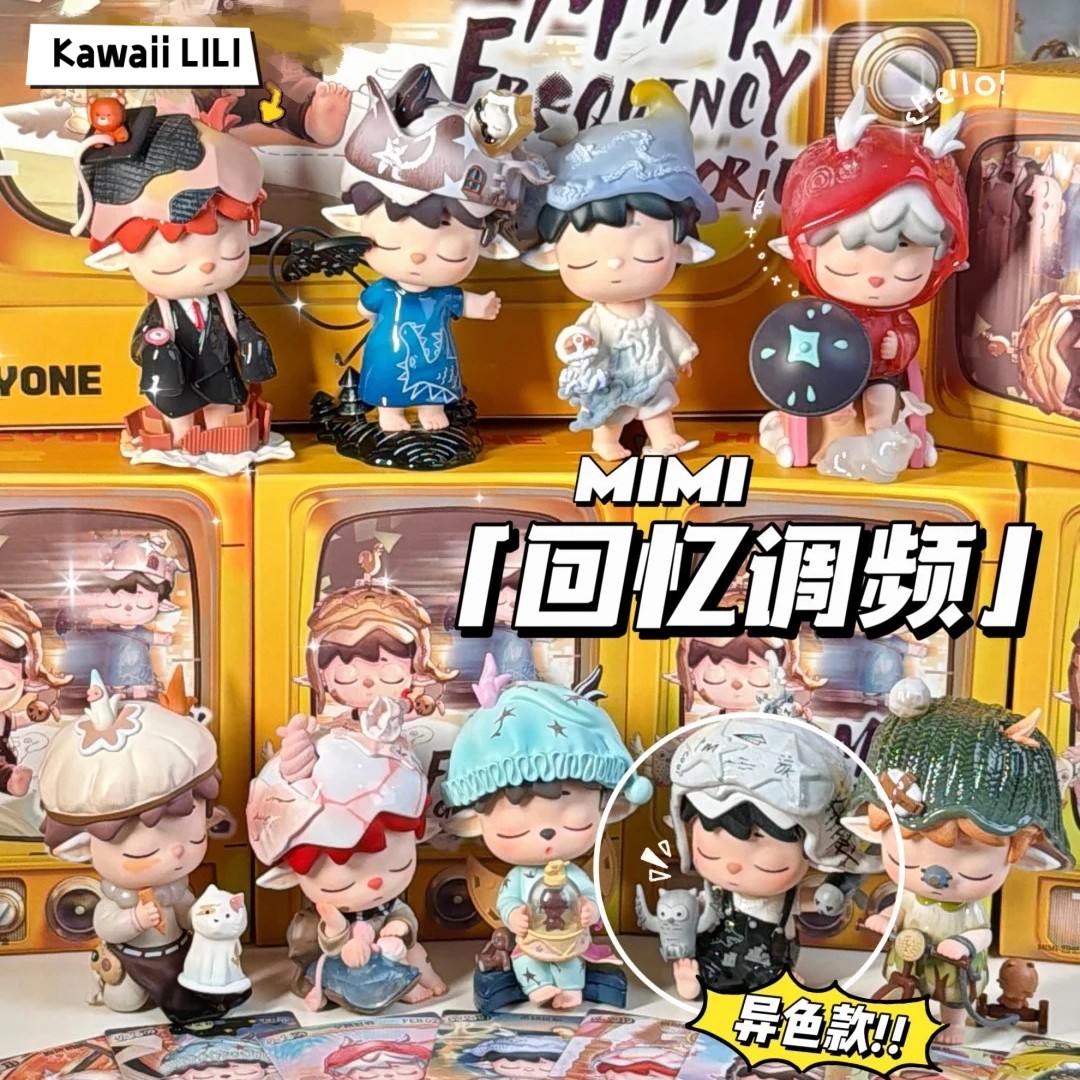 Heyone Mimi Frequency Of Memories Series Blind Box Confirmed