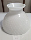 Vintage White Hobnail Milk Glass Lamp Shade – 6" Tall – 4¼" Fitter – 8" Top...