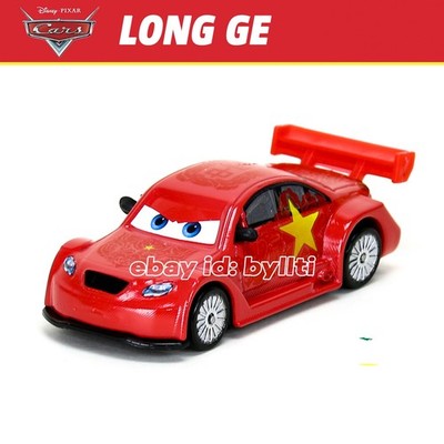 Mattel Disney Pixar CARS 2 -Super Chase #2 Chinese Race Car Long