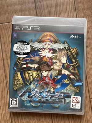 [Unopened] Ar Nosurge: Ode to an Unborn Star SONY PlayStation 3 PS3 from Japan