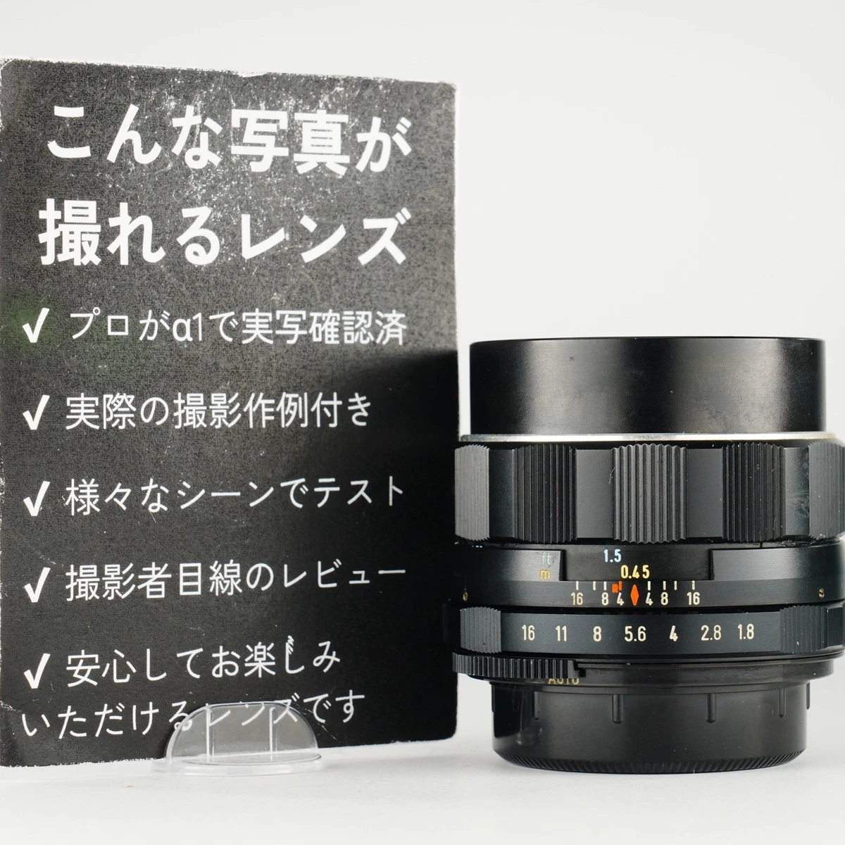 Pentax Super-Takumar M42 Camera Lenses for sale | eBay