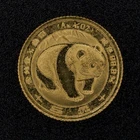 Photo of a 1983 Chinese Gold Panda 1/20 oz from an eBay listing that sold on Jun 28, 2026