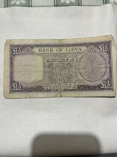 AFRICA - LIBYA 1 one Pound Libyan 1963 RARA - Foto 2 di 5