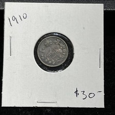 1910 CANADA 5 CENTS - GEM UNCIRCULATED ORIGINAL TONING !!!!