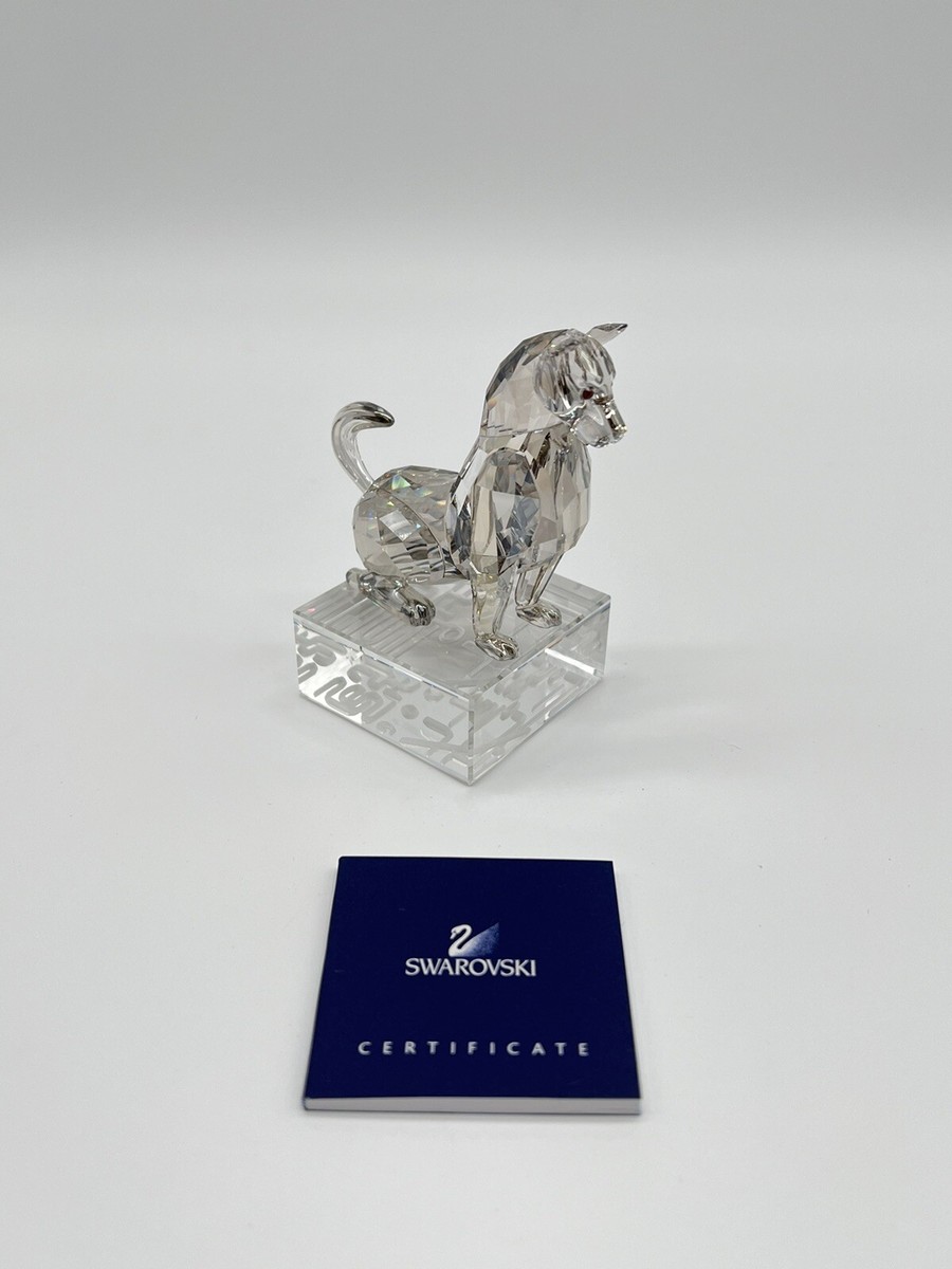 【 廃盤・希少 】SWAROVSKI「 Chinese Zodiac Dog 」 Amazon.com: Swarovski Dog Zodiac : Home & Kitchen