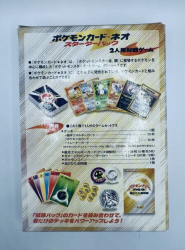 POKEMON CARD NEO GENESIS STARTER THEME DECK Japanese ( No cards / Some Manuals ) - Picture 4 of 17