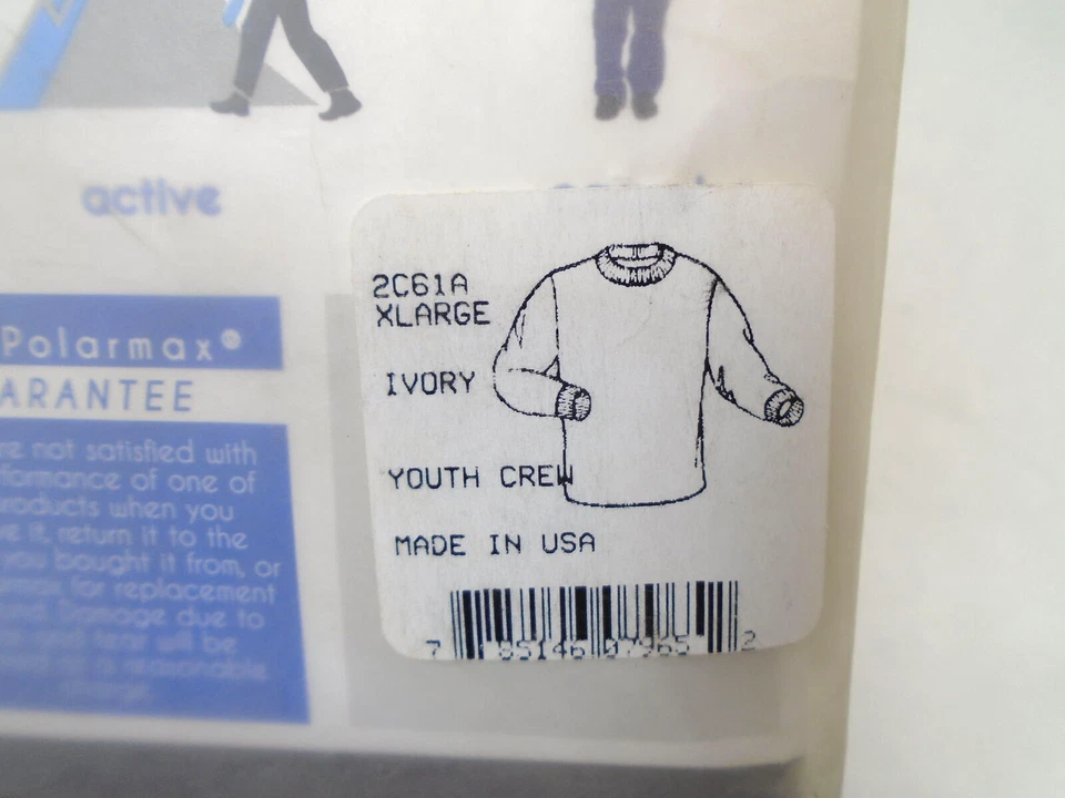 POLARMAX 2C61A XLARGE YOUTH 100% POLYESTER IVORY DOUBLE BASE LAYER TOP SET (3) - Image 3 of 4