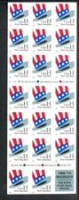 US Pane #3268c "H" Rate Top Hat (33c)  not folded P# v1213, p32683