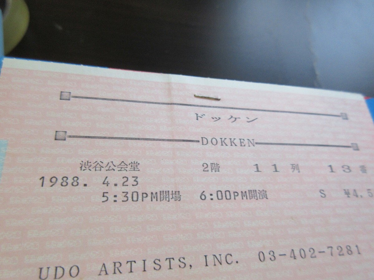 Dokken 1988 Japan Tour Book w Stapled Ticket , Don George Lynch