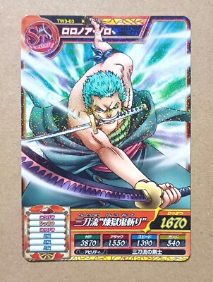 One Piece One Py Treasure World Roronoa Zoro R TW3-03