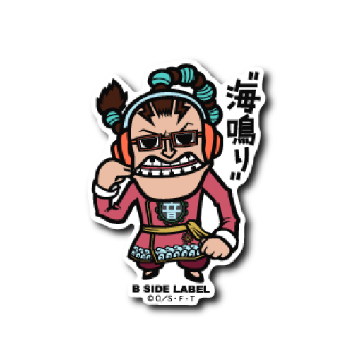 ONE PIECES B-SIDE LABEL STICKER 2nd Edition 25 kind complete