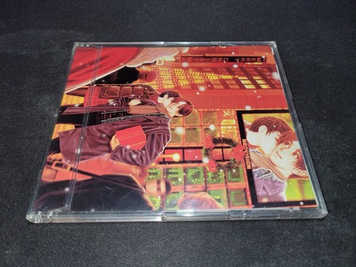 The Encyclopedia of KOF 10th Anniversary King of Fighters CD SNK Playmore LN! - Imagen 5 de 5