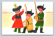 1969 Russian ARTIST Alec Rapoport Алек Рапопорт Children Folk Music Postcard