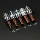 5PCS Bit Socket 1/4 Inch Screwdriver Set Hex Screw Driver H3-H7 Accessories