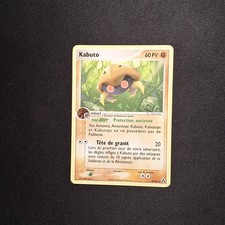Kabuto 36/92 EX Creatori di Leggende Carta Pokemon IT