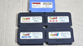 Nintendo Famicom NTSC J NES Japan Dragon Ball Z Set, 1 2 3 Etc VGC