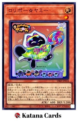 Yugioh Karten | Lollipo Yummy Super Rare | DBJH-JP018 Japanisch